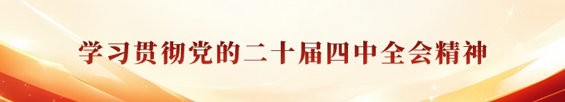 news_zt1 首页| 9001cc金沙集团以诚为本官网