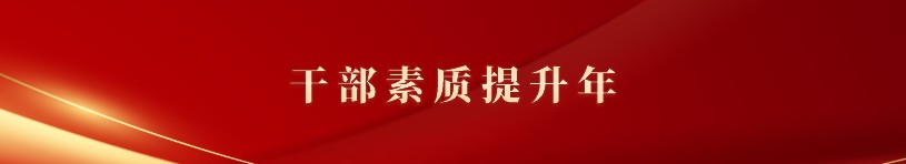 news_zt2 首页| 9001cc金沙集团以诚为本官网