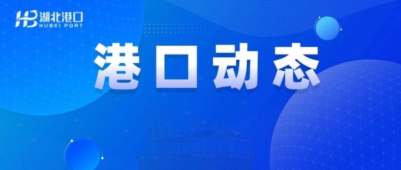 W020260409389303127011_ORIGIN_822 首页| 9001cc金沙集团以诚为本官网